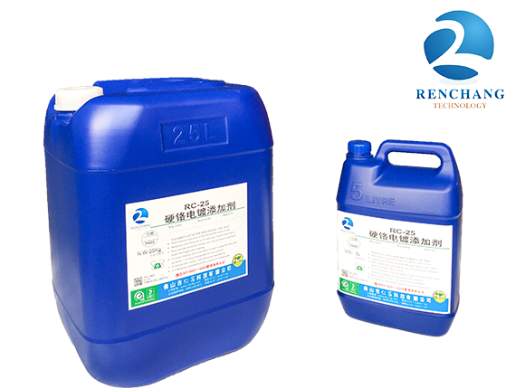 硬鉻電鍍添加劑的電鍍硬鉻溶液的配制？