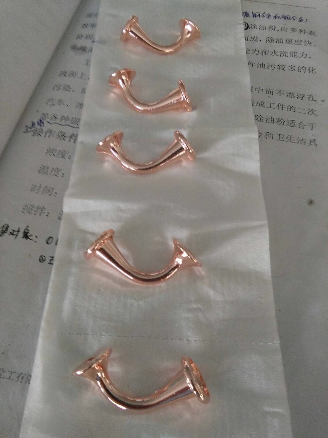 今天是520，我們來說說510怎么做？