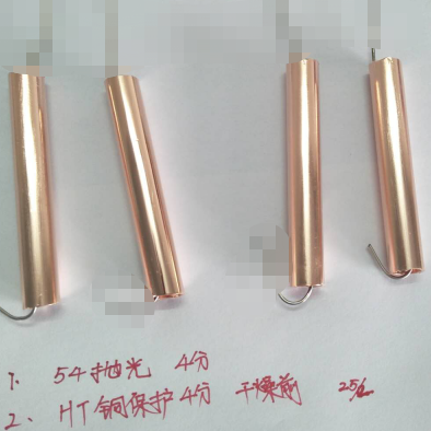 「銅拋光」紫銅變色后如何恢復(fù)光澤，并防止氧化？-仁昌銅拋光